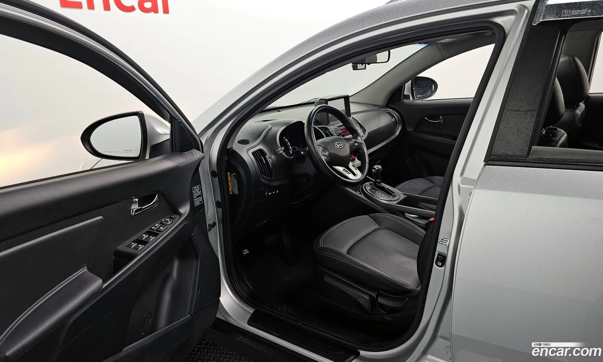 Korex Auto Trade - фотография 11348847