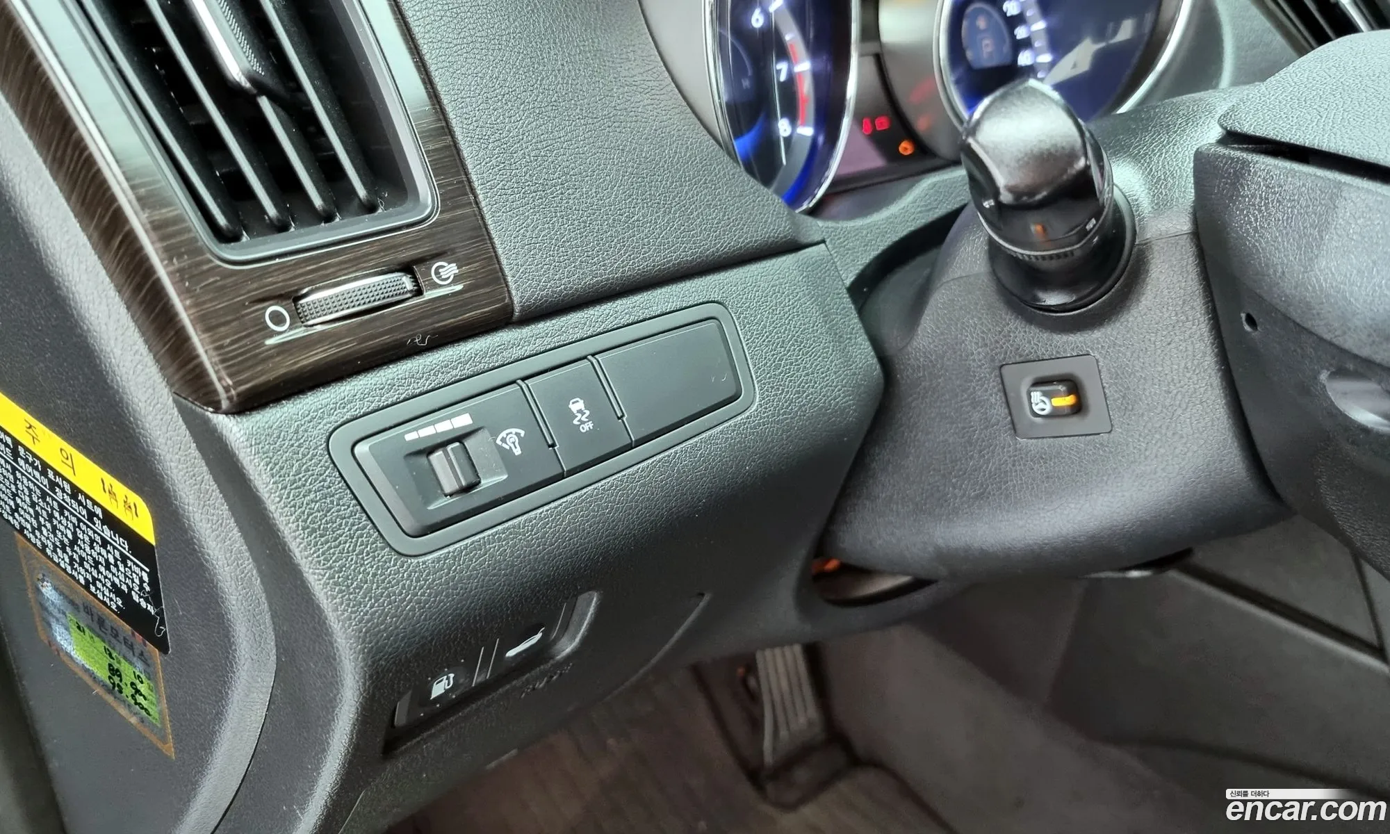 Korex Auto Trade - фотография 17140159