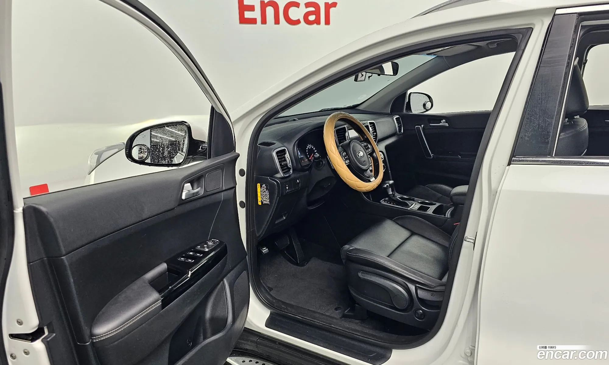 Korex Auto Trade - фотография 11771310