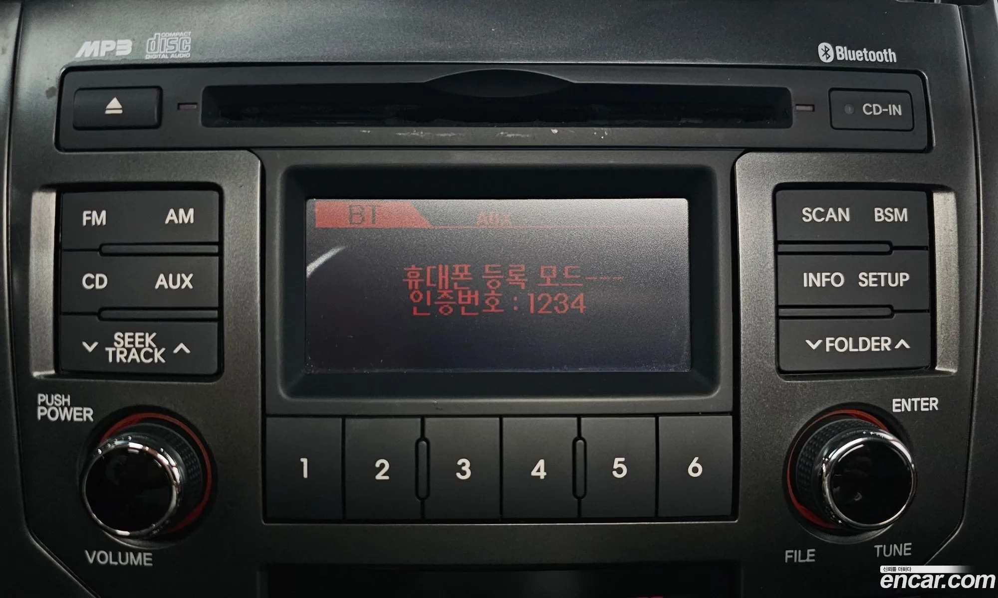 Korex Auto Trade - фотография 15850087