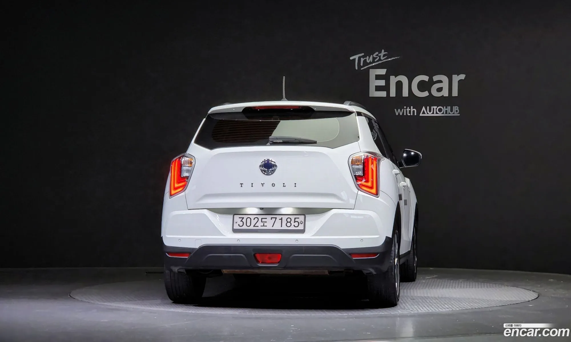 Kg Mobility Ssangyong Very New Tivoli Gasoline 15 2Wd Limited Edition - фотография 19513804