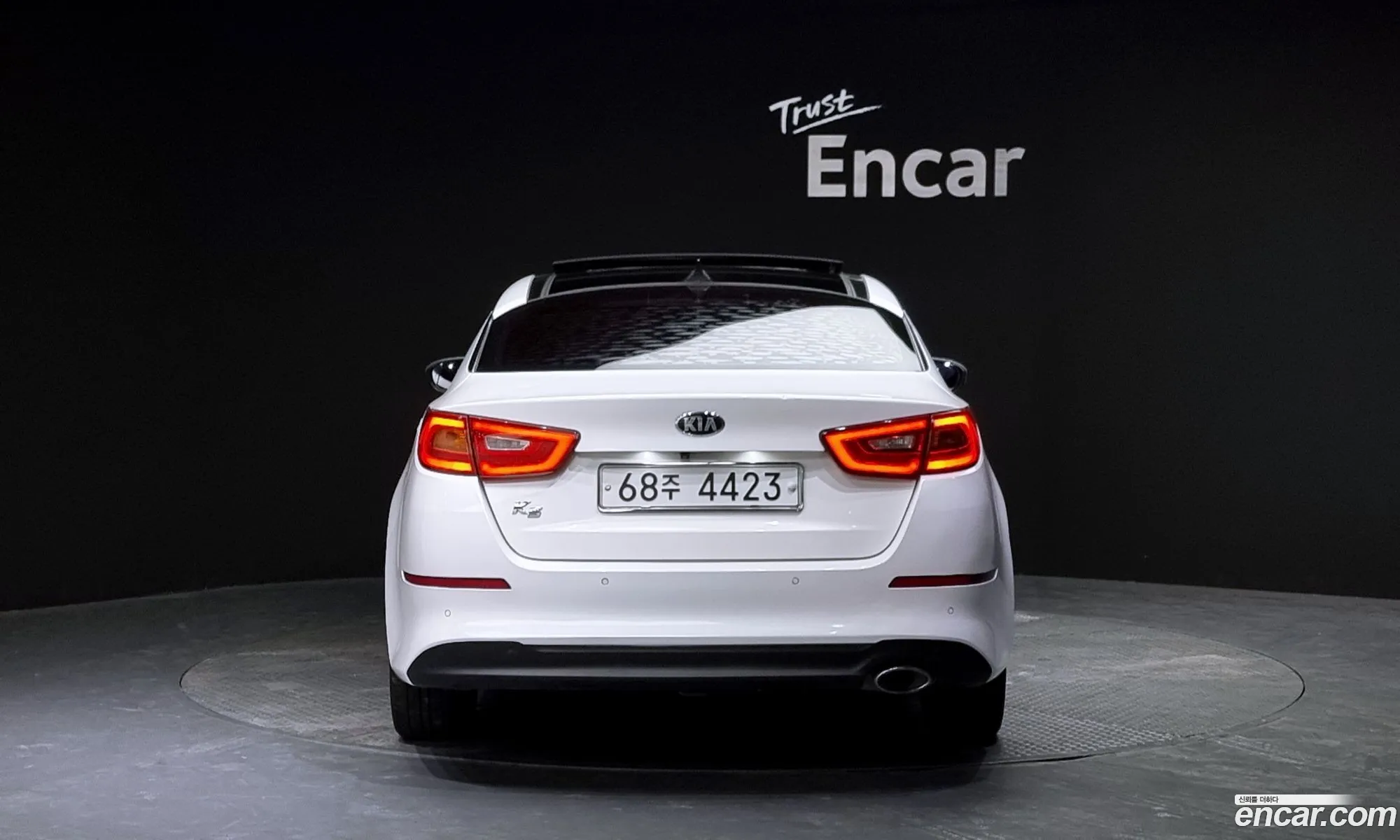 Kia K5 I Lpi Prestige 2014 - фотография 19704831