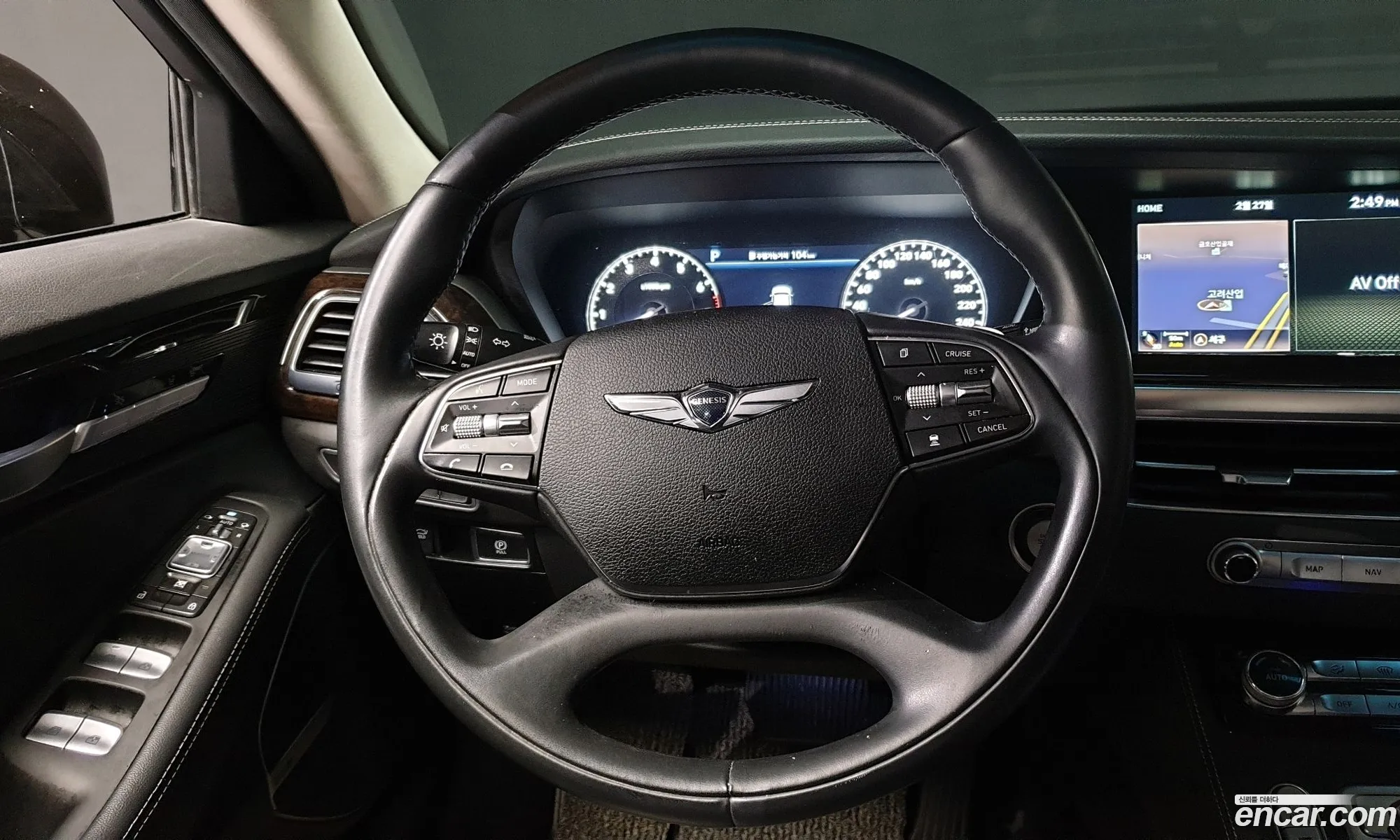 Korex Auto Trade - фотография 16127430