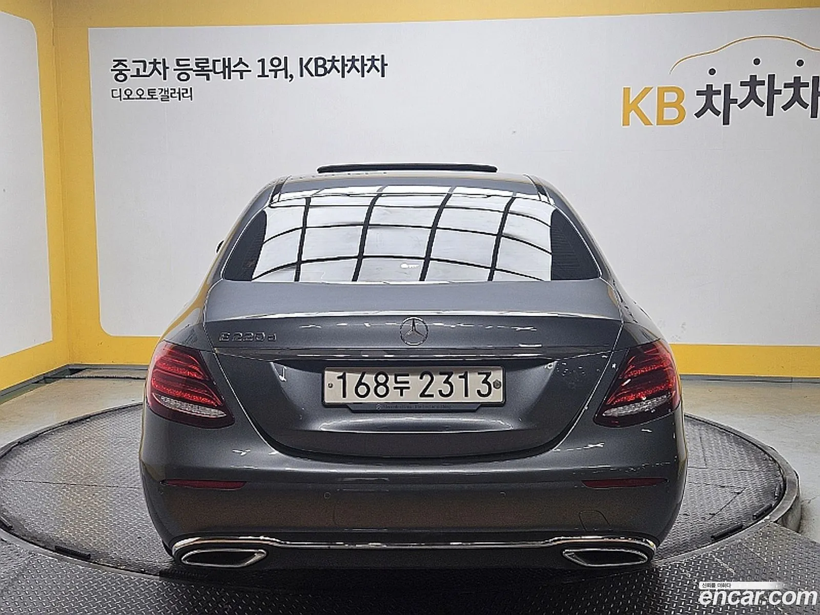 Mercedes-Benz E-Klasse V W213 S213 C238 E220D Avant Garde 2020 - фотография 12640904
