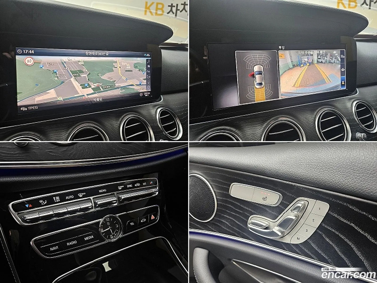 Korex Auto Trade - фотография 12624788