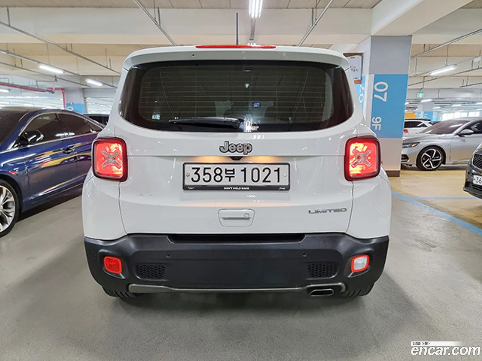 Korex Auto Trade - фотография 4652132