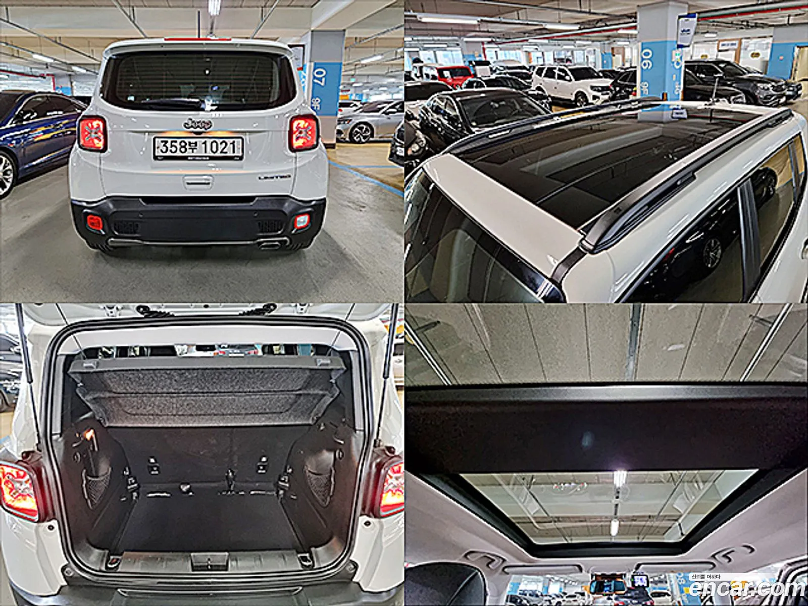 Korex Auto Trade - фотография 4652133