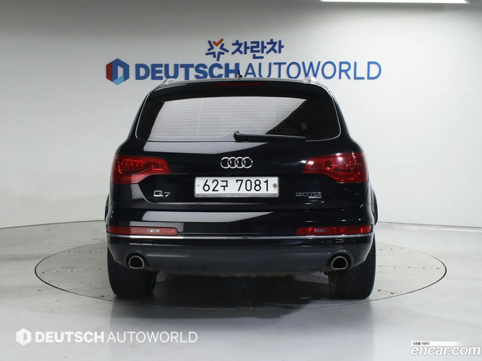 Audi Q7 I 4L 30 Tdi Quattro Dynamic 2014 - фотография 8748407