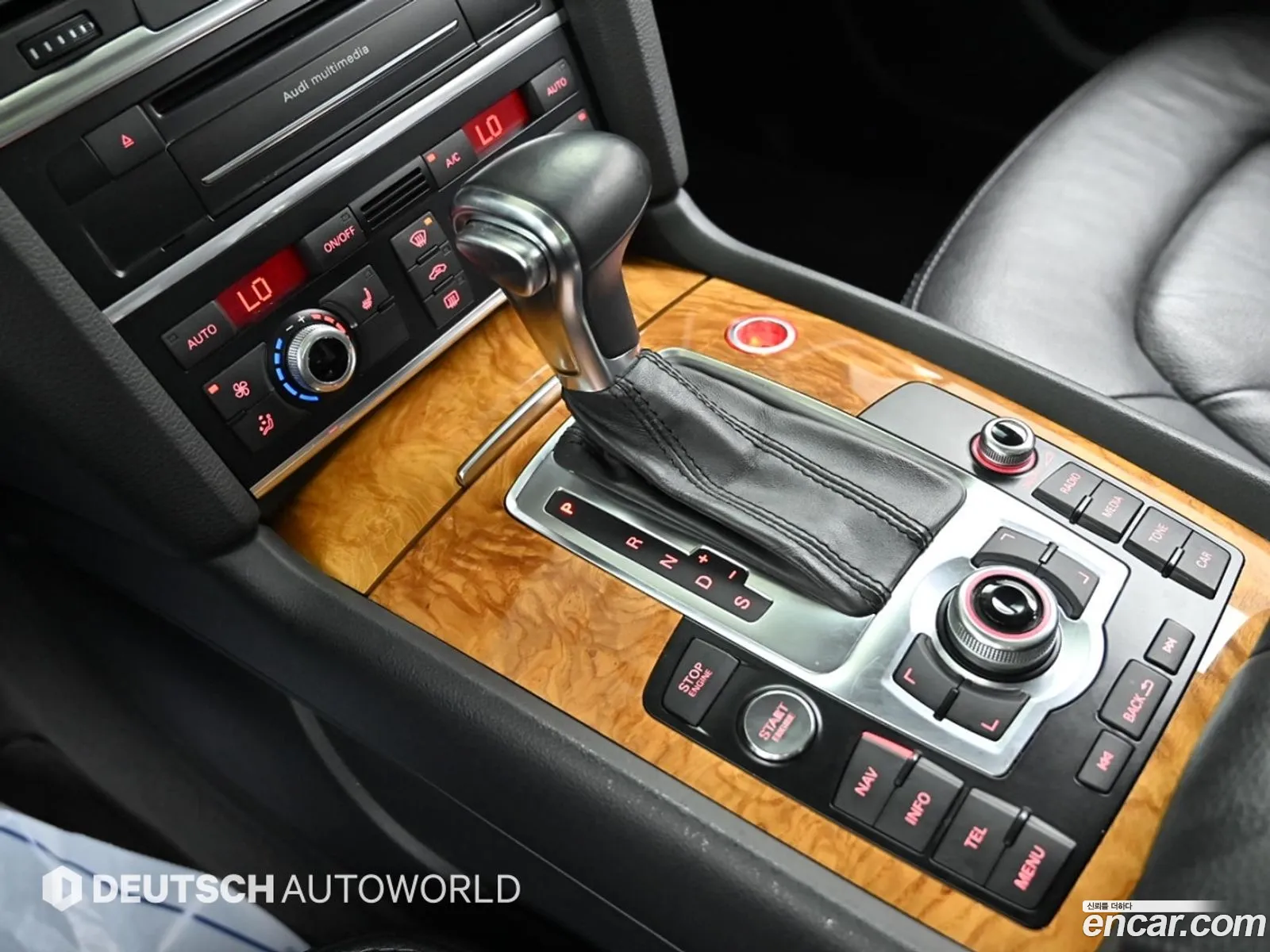 Korex Auto Trade - фотография 8857954
