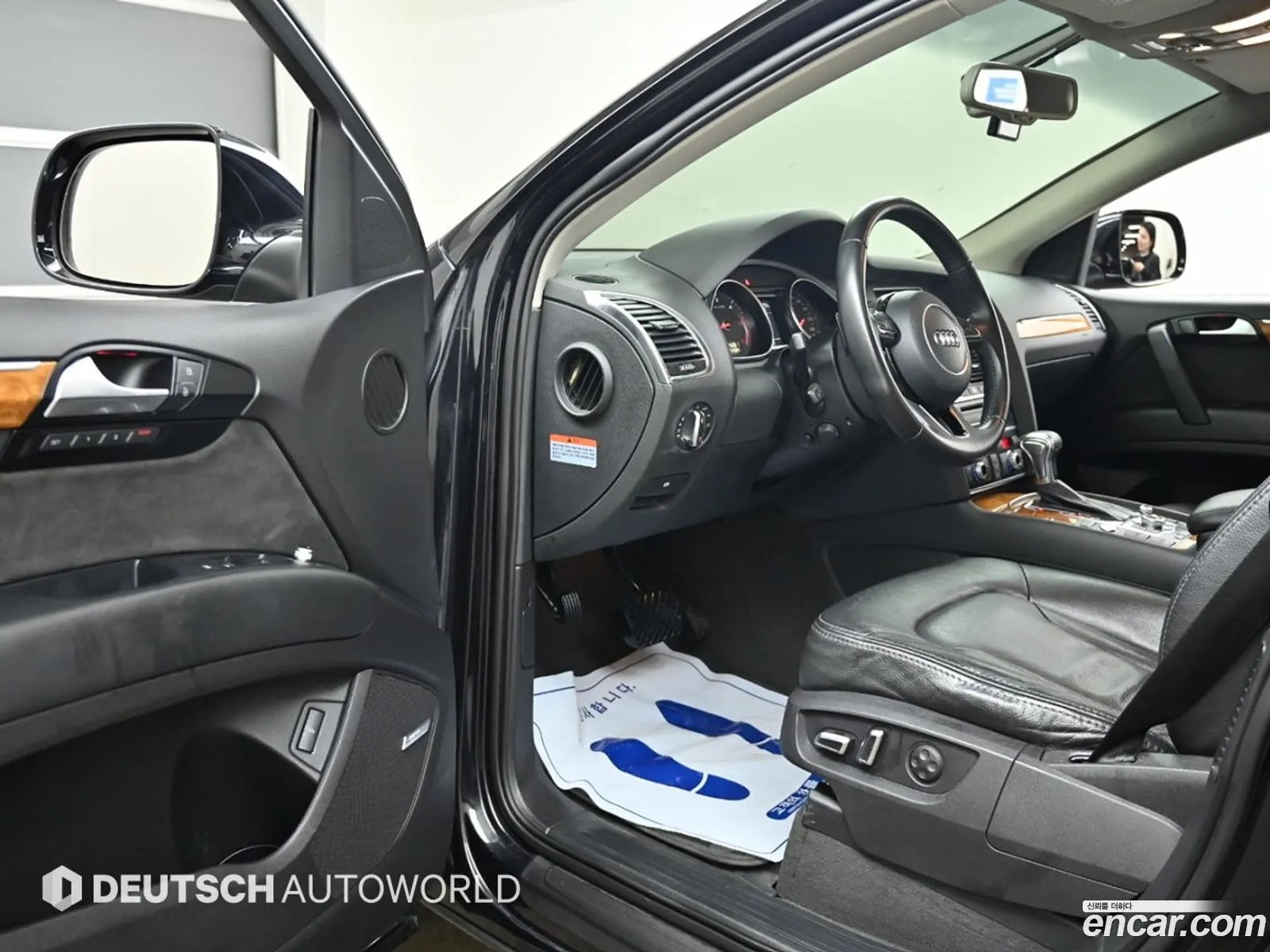 Korex Auto Trade - фотография 8857956