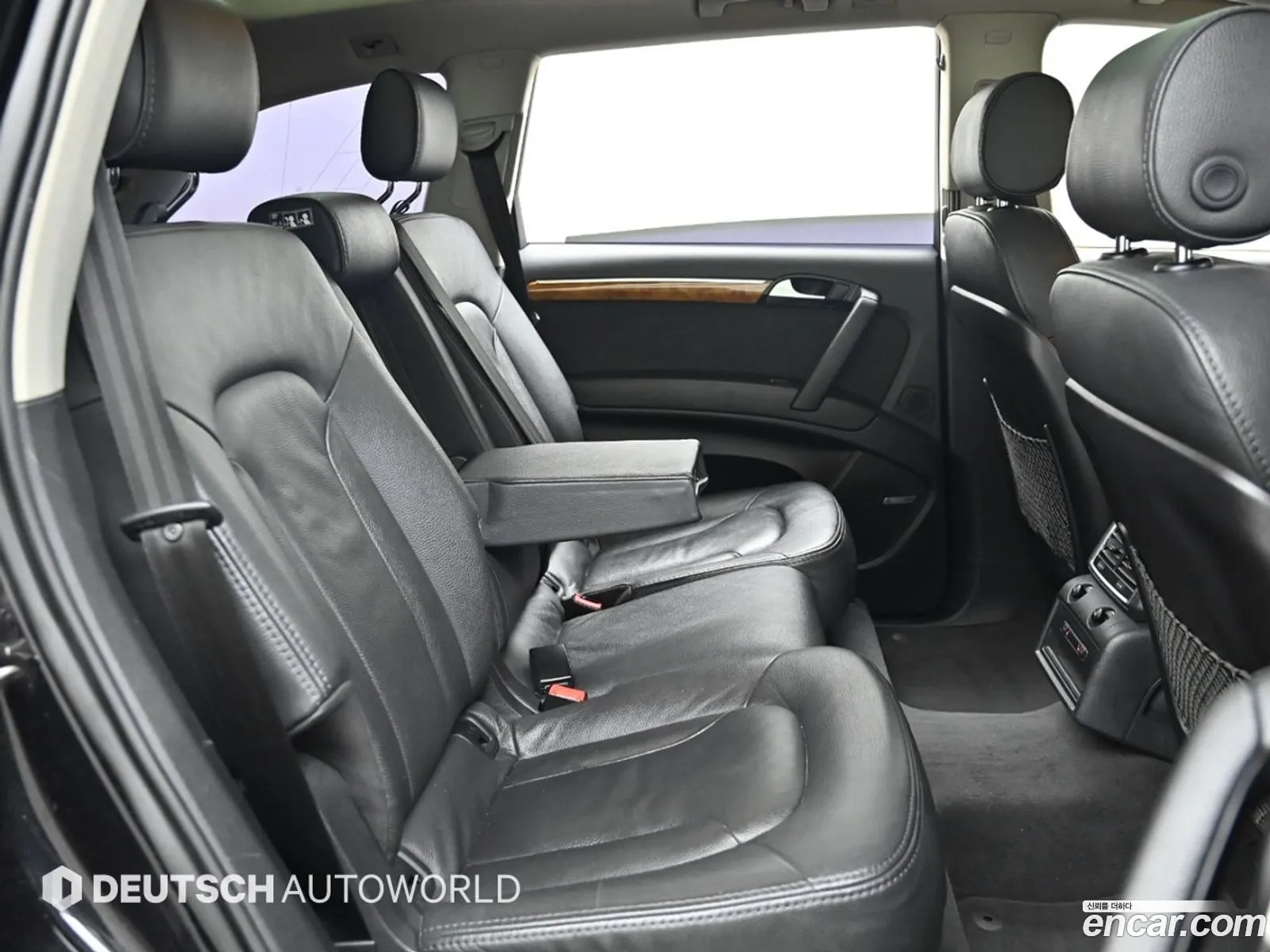 Korex Auto Trade - фотография 8857957