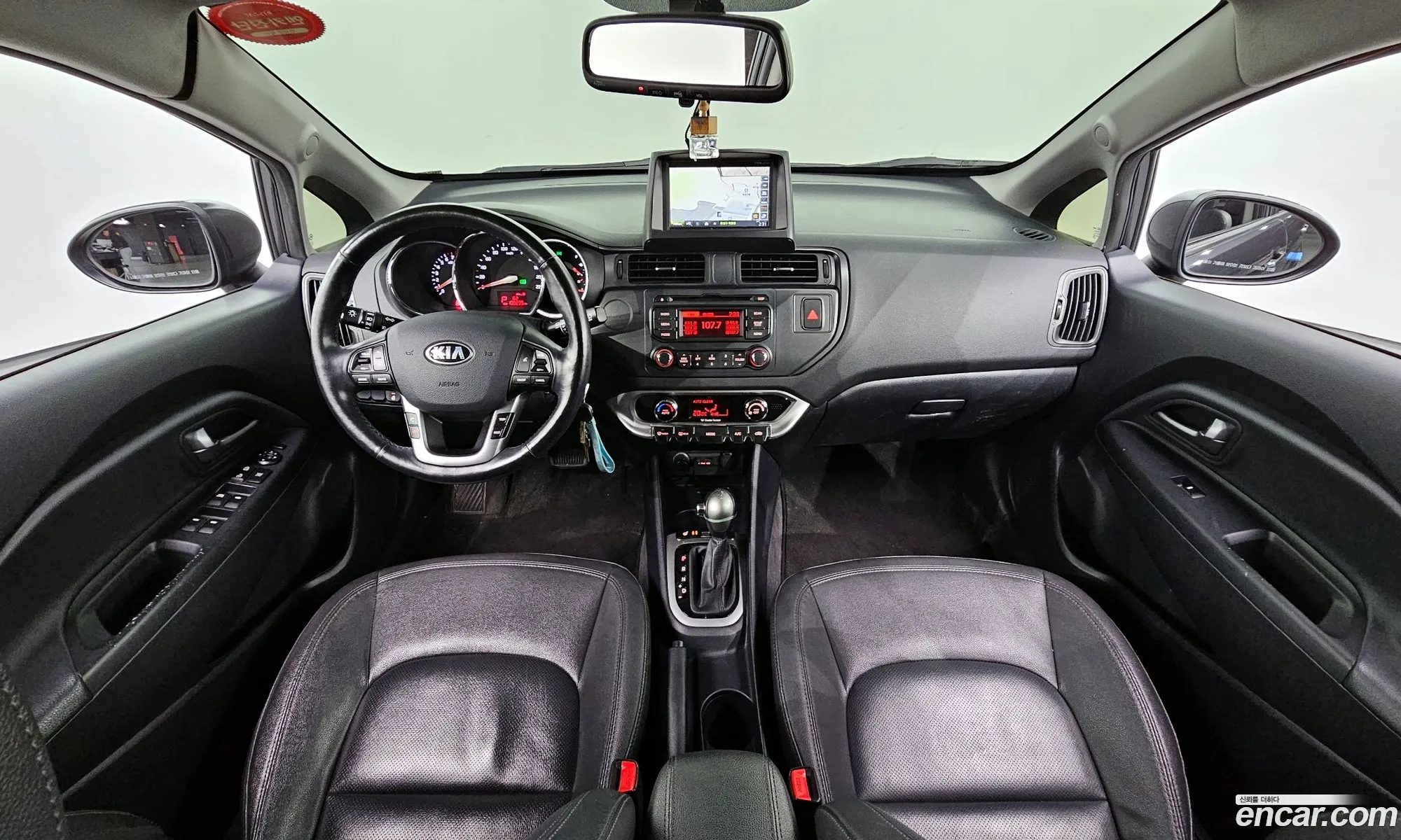 Korex Auto Trade - фотография 17577895