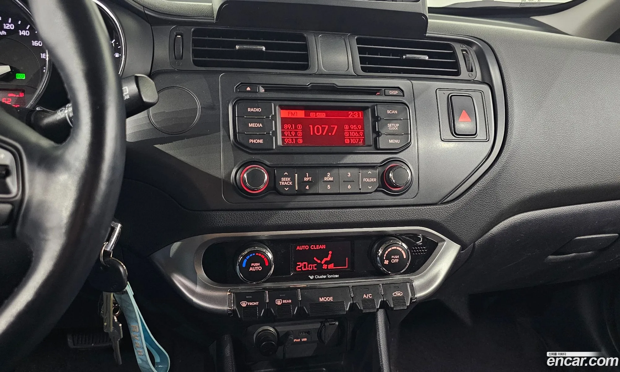 Korex Auto Trade - фотография 17577904