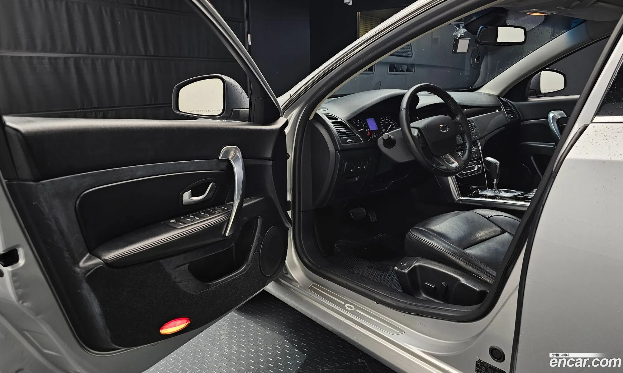 Korex Auto Trade - фотография 3317523
