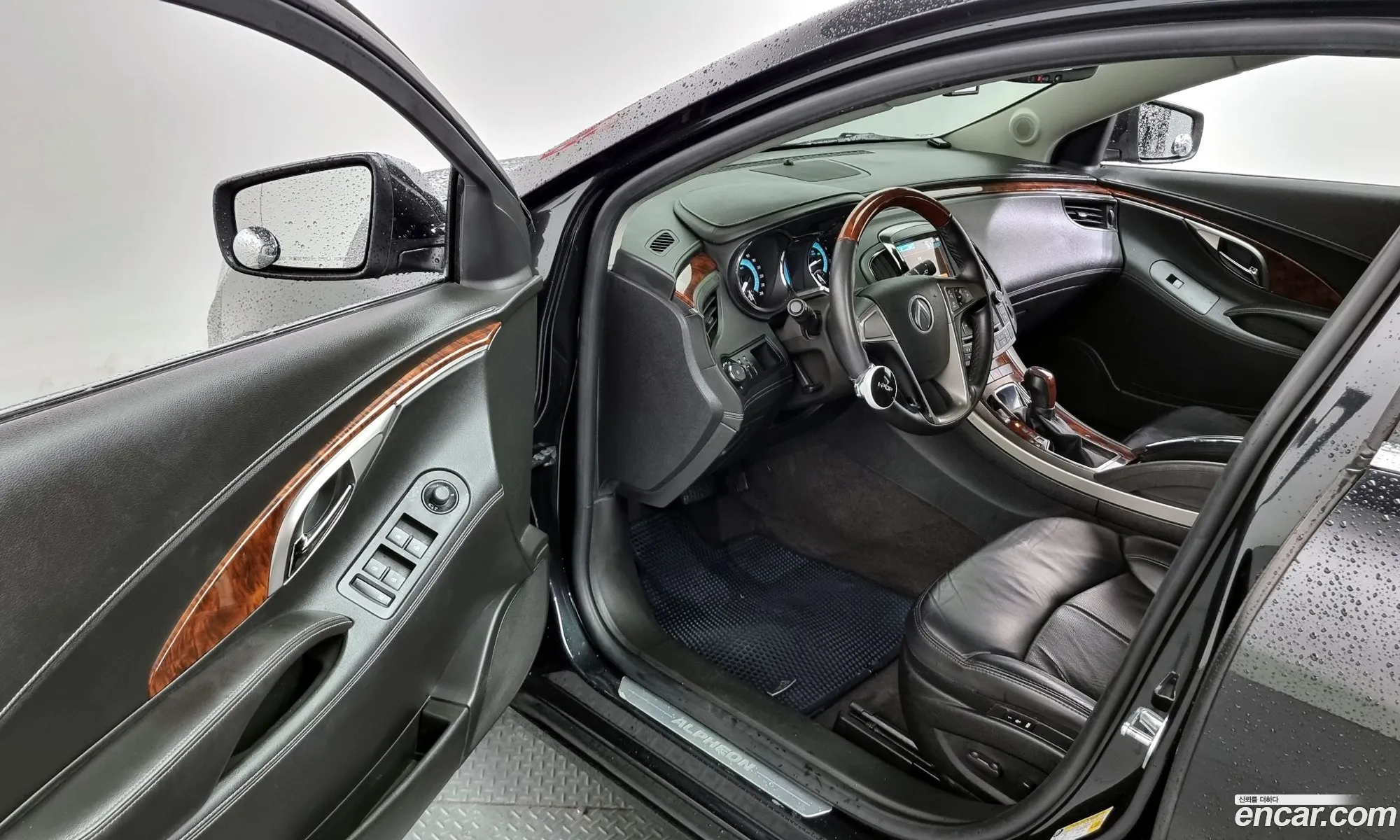 Korex Auto Trade - фотография 4656127