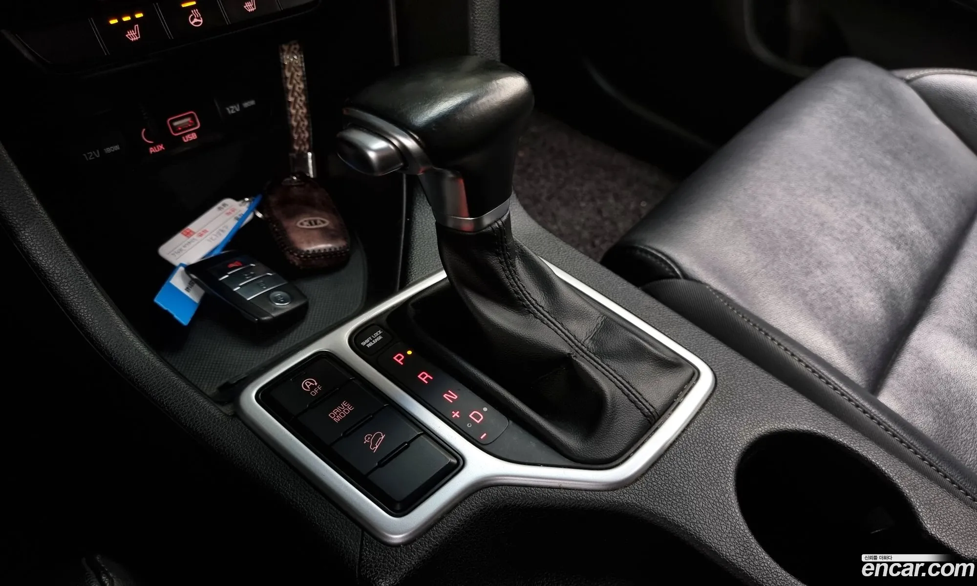 Korex Auto Trade - фотография 11923092