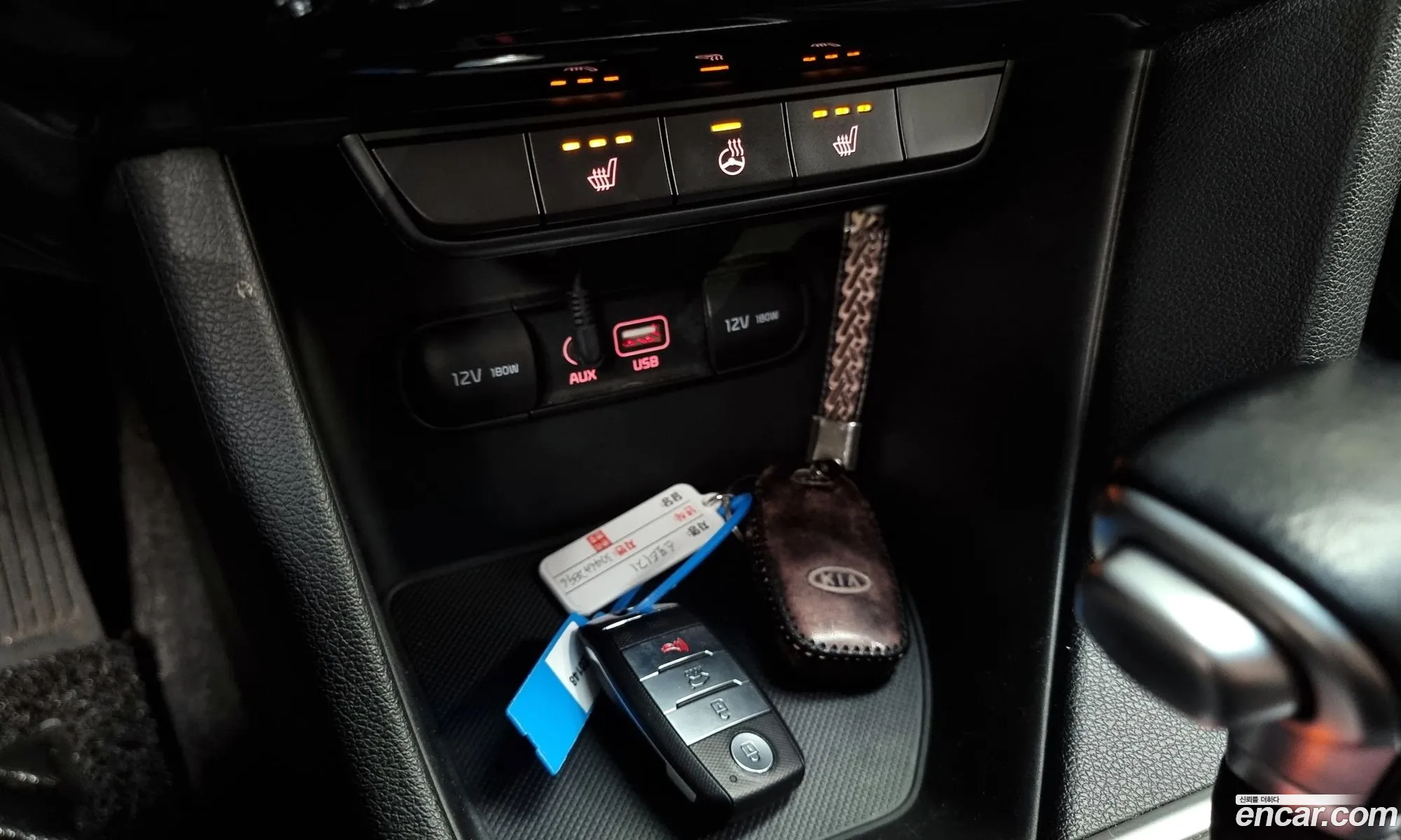 Korex Auto Trade - фотография 11923100