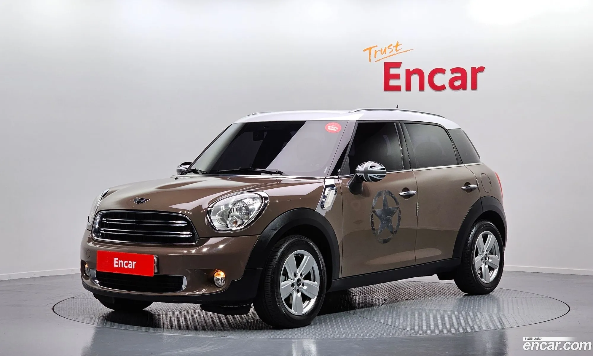 Mini Countryman I Basic Type 2015 - фотография 4455077