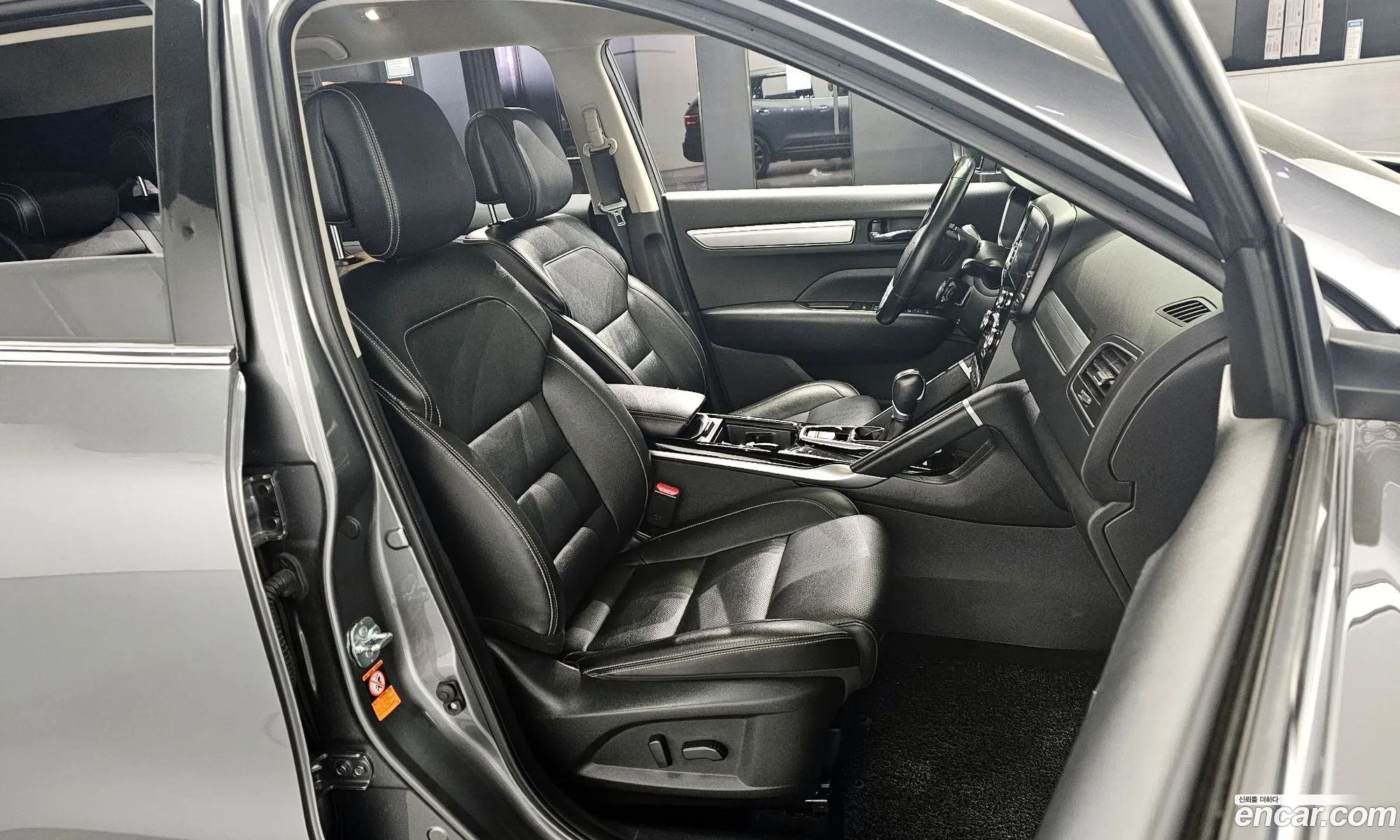 Korex Auto Trade - фотография 12503192