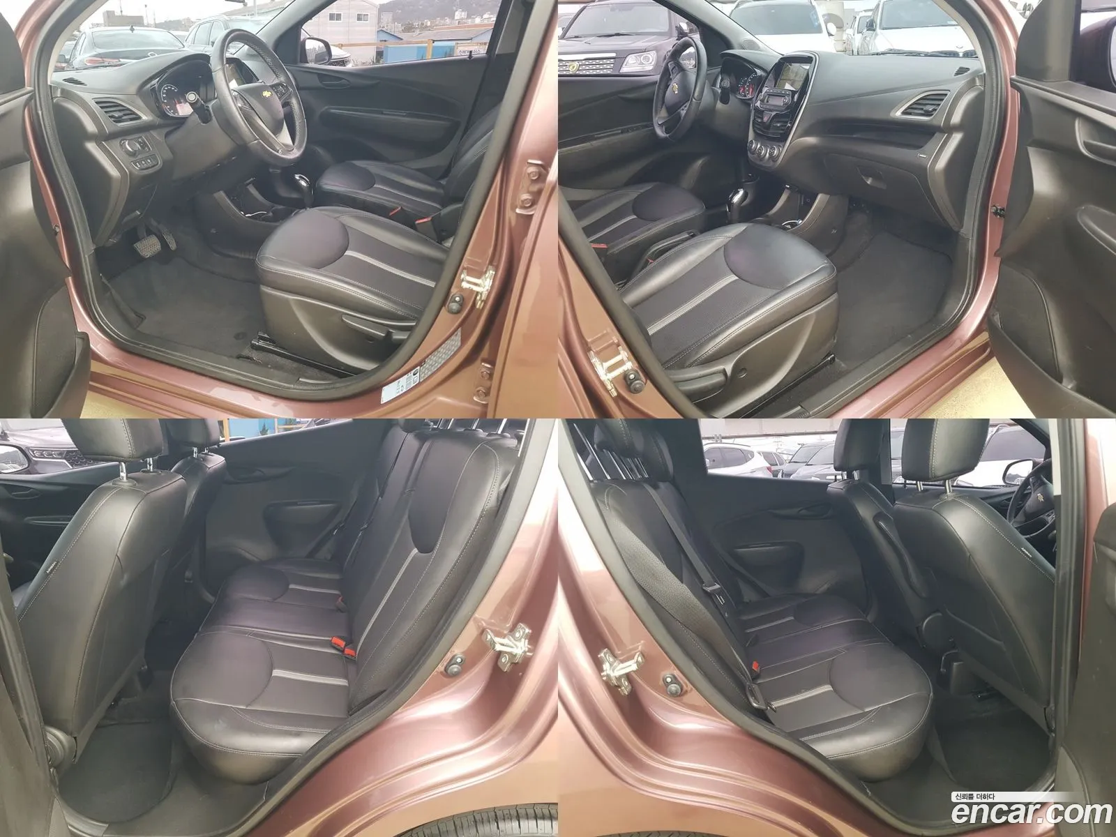 Korex Auto Trade - фотография 4663921