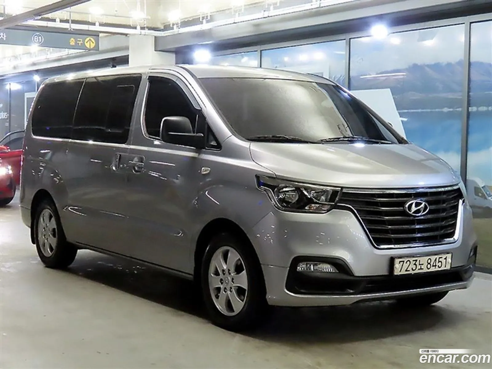 Hyundai Starex Wagon 12-Seater 2019 - фотография 11469101
