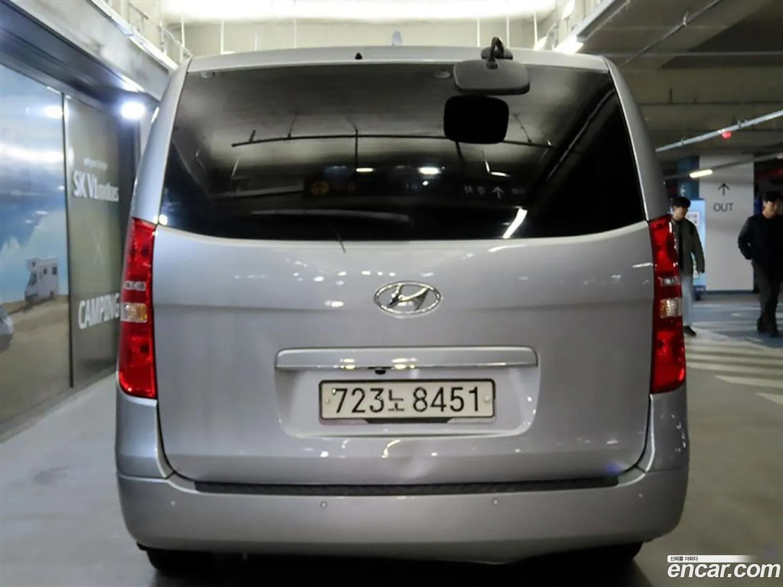 Hyundai Starex Wagon 12-Seater 2019 - фотография 11469105