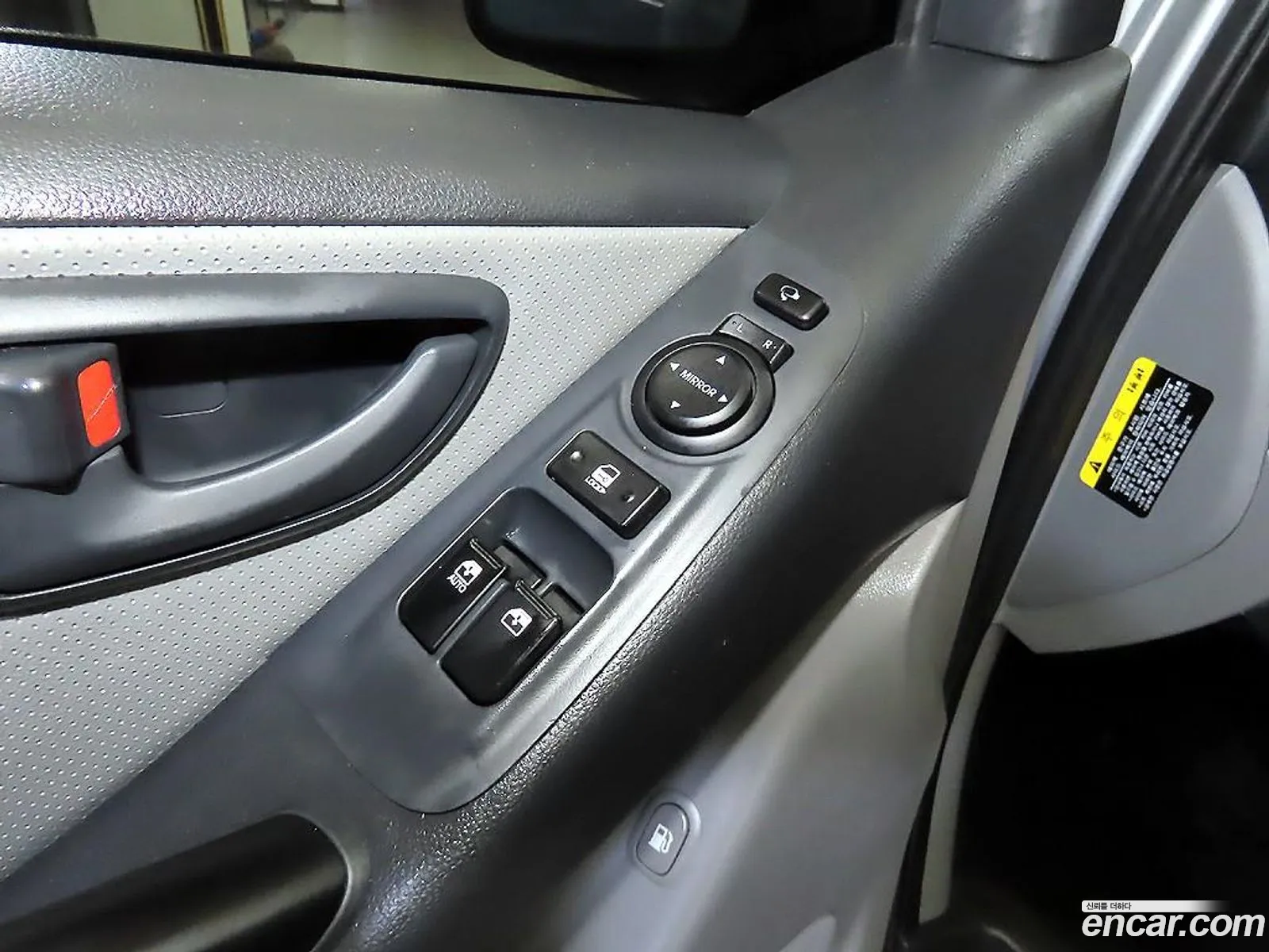 Korex Auto Trade - фотография 11543458