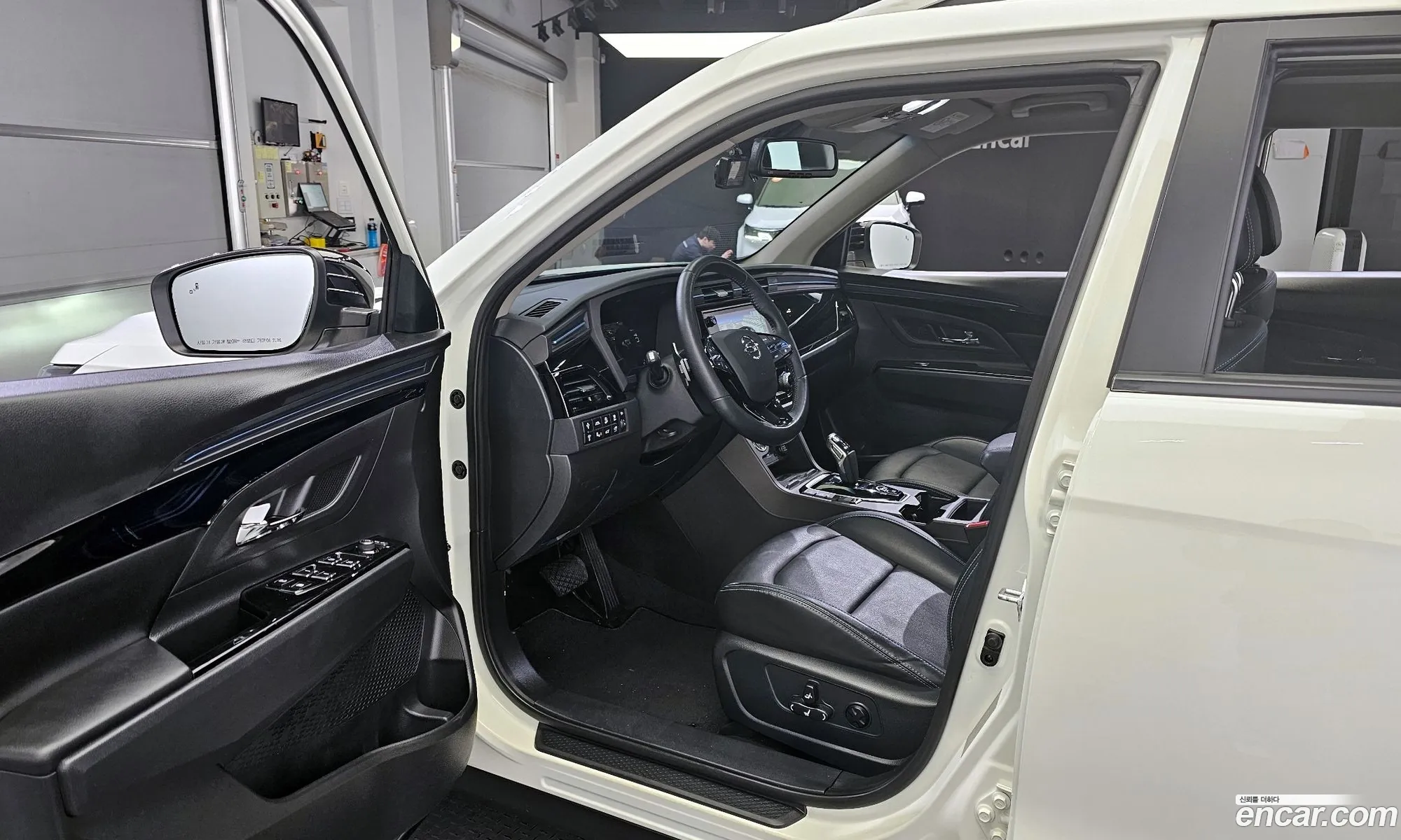 Korex Auto Trade - фотография 2022964