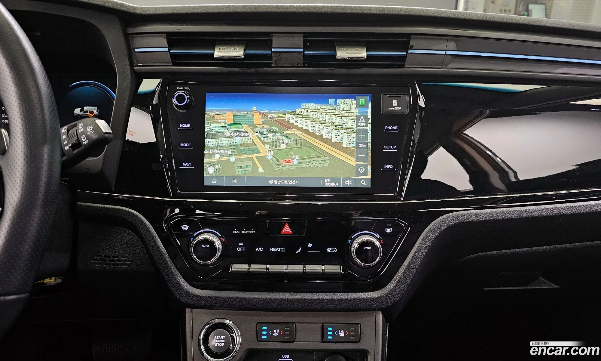 Korex Auto Trade - фотография 2022973