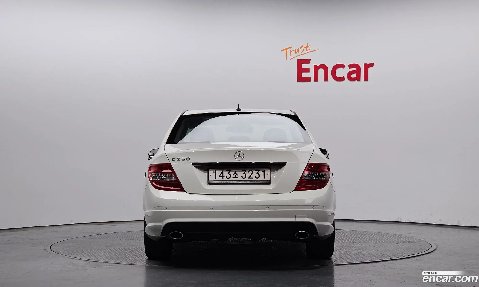 Mercedes-Benz C-Klasse Iii W204 C250 Avantgarde 2010 - фотография 12470295