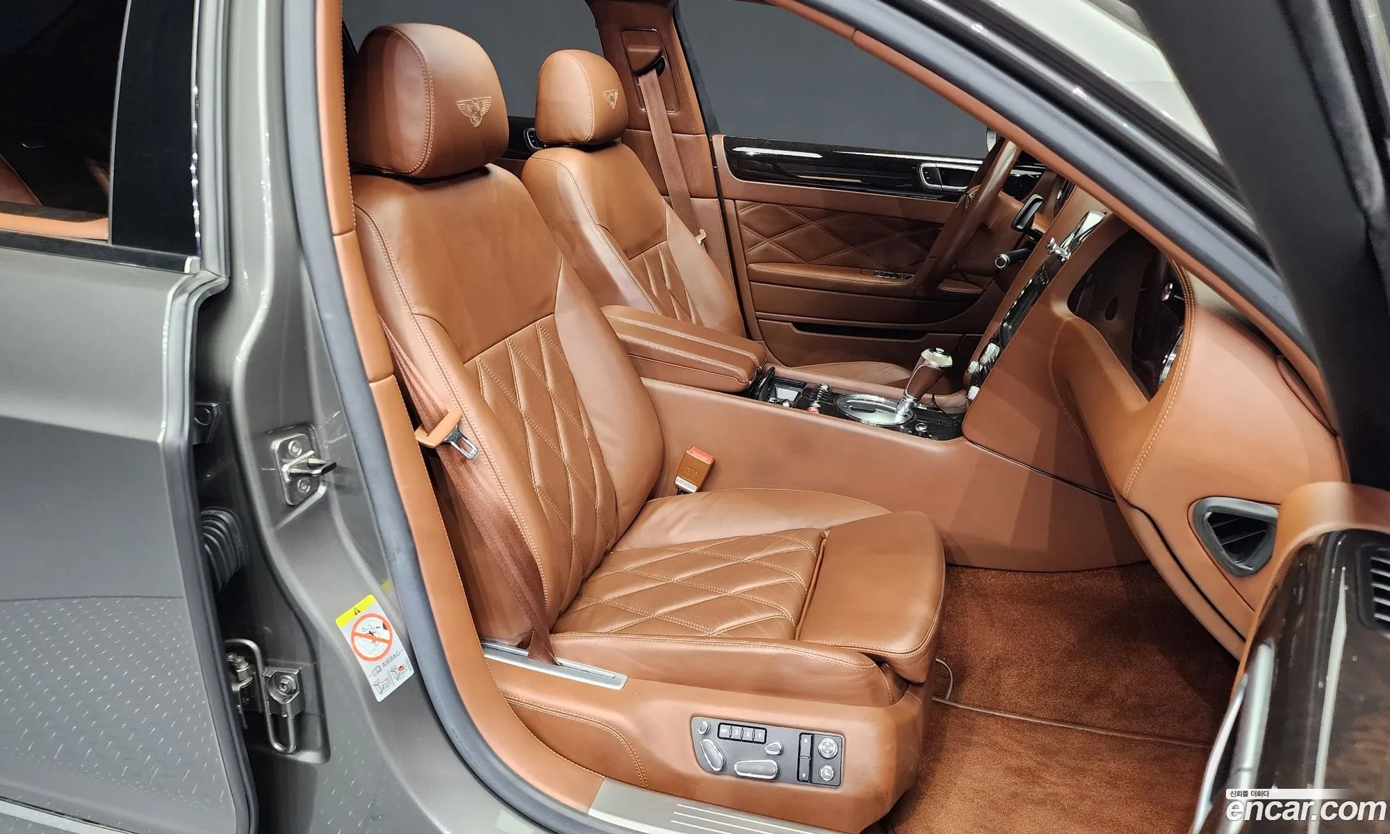 Korex Auto Trade - фотография 4463215