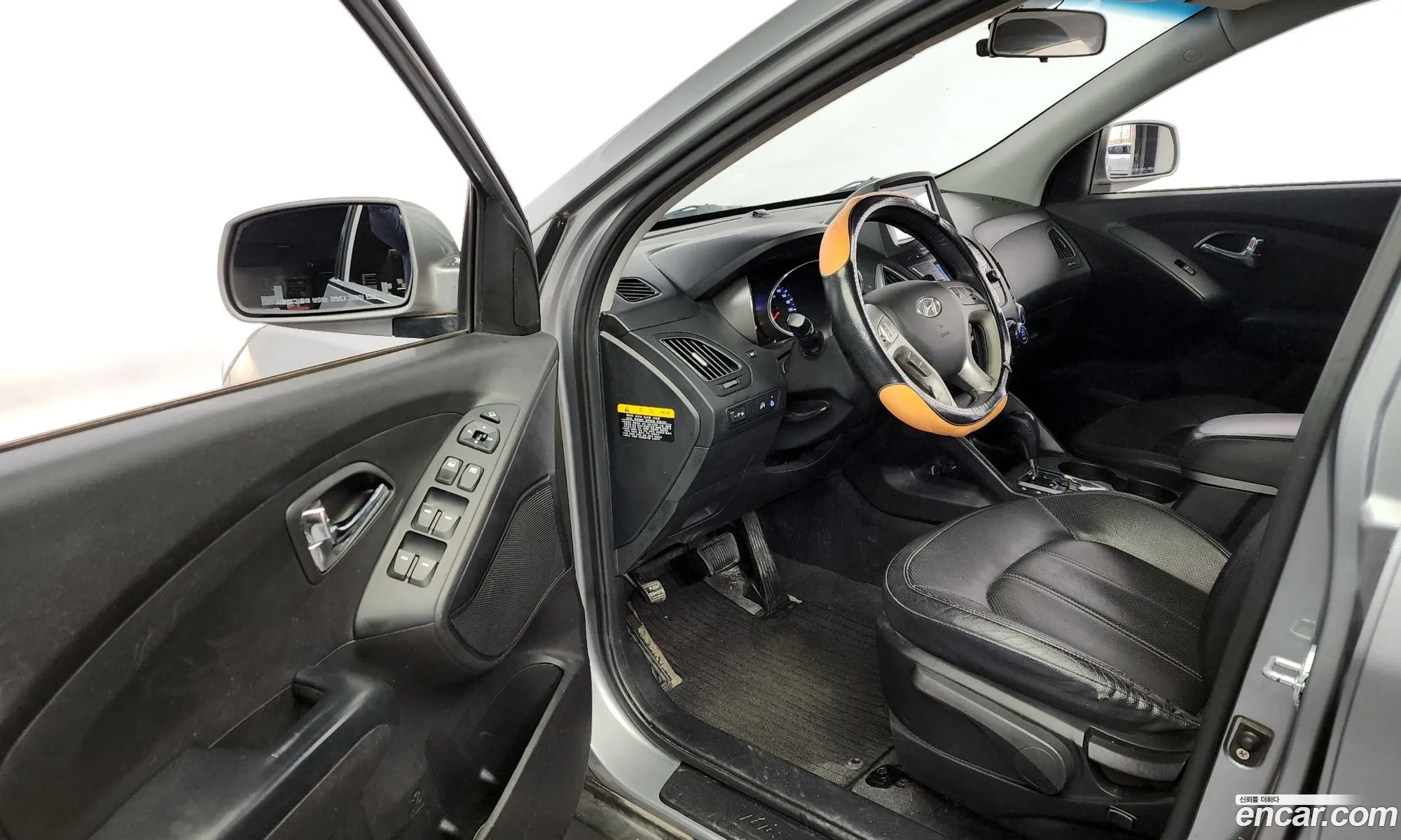 Korex Auto Trade - фотография 9174196