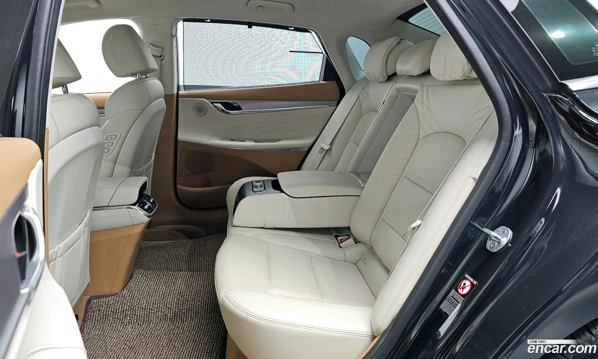 Korex Auto Trade - фотография 11922358