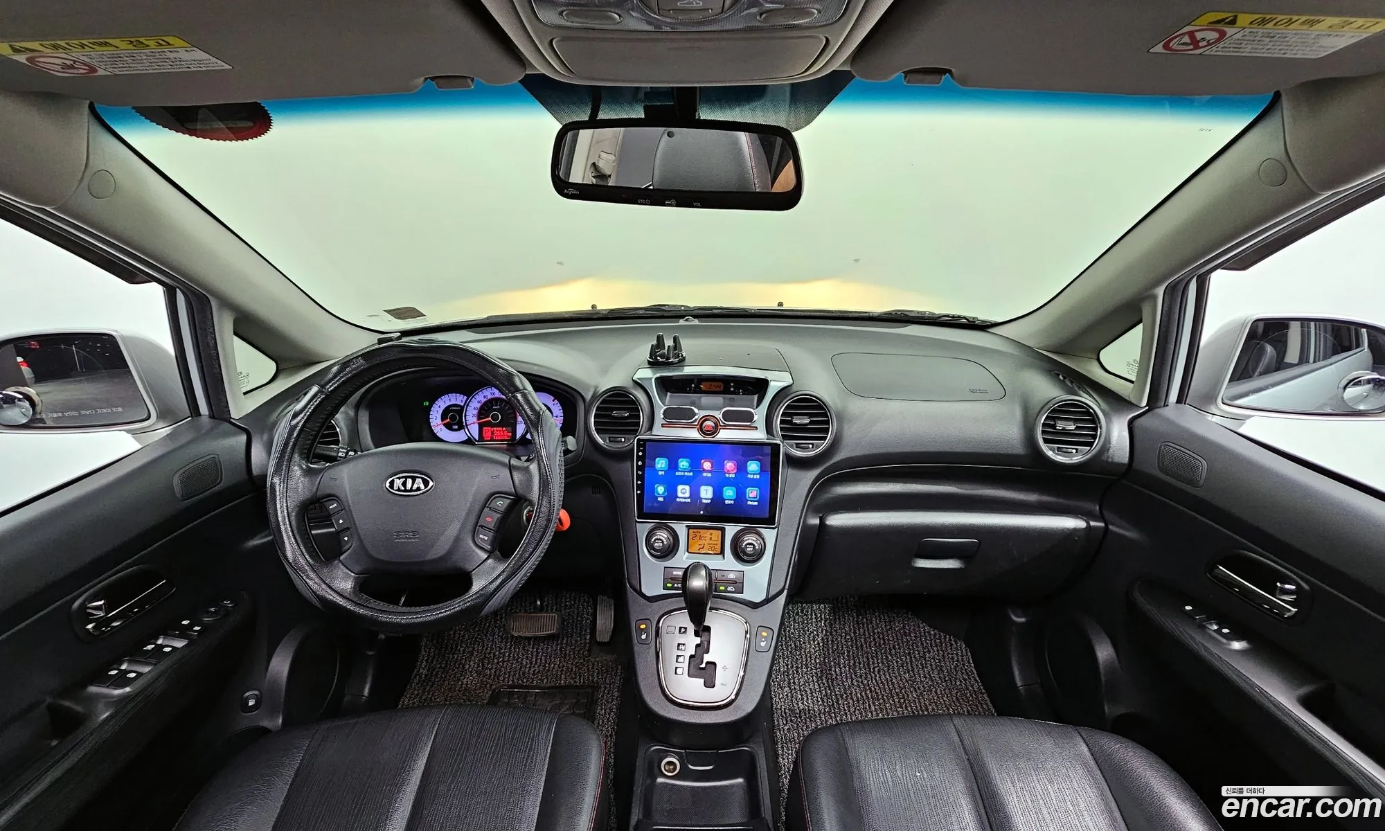 Korex Auto Trade - фотография 17544862