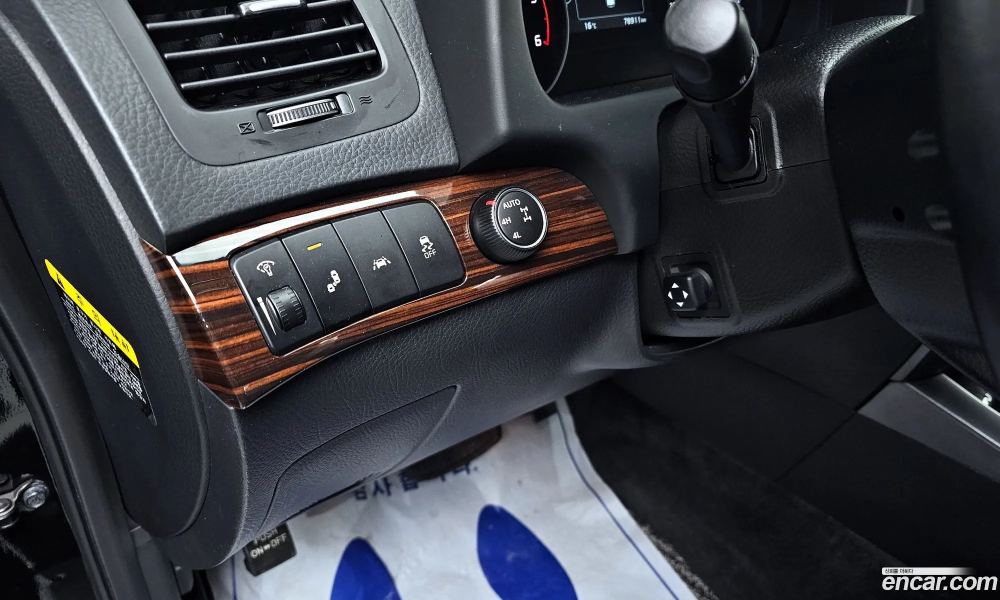 Korex Auto Trade - фотография 11575579