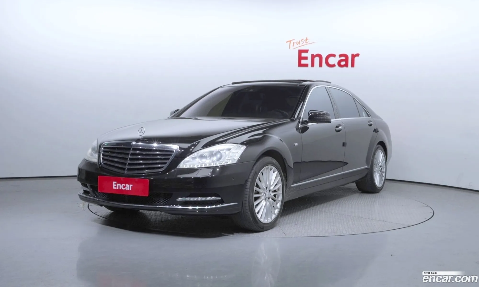Mercedes-Benz S-Klasse S500L Designo Edition 2013 - фотография 12401512