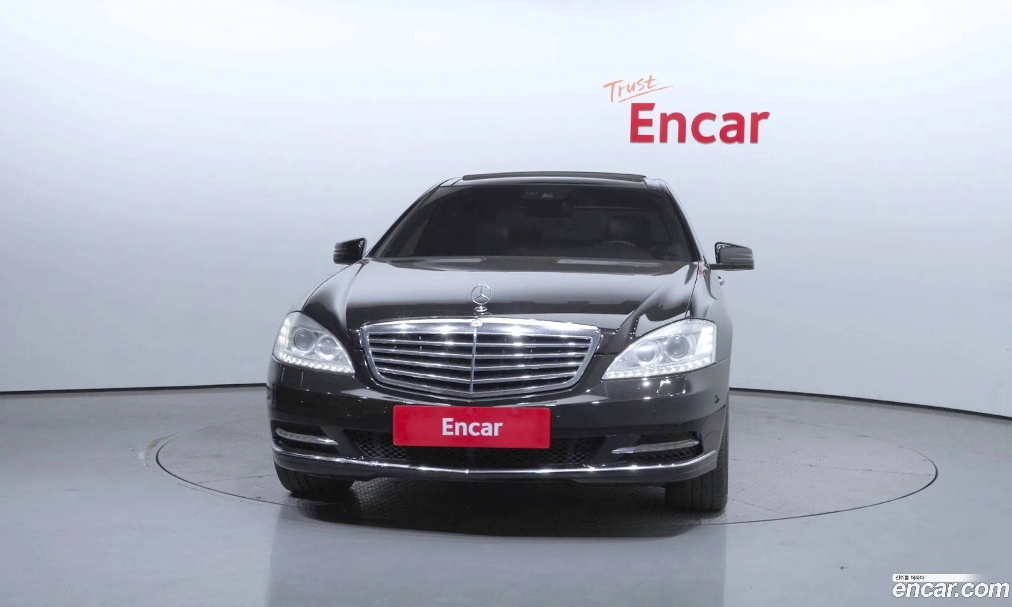 Mercedes-Benz S-Klasse S500L Designo Edition 2013 - фотография 12401514