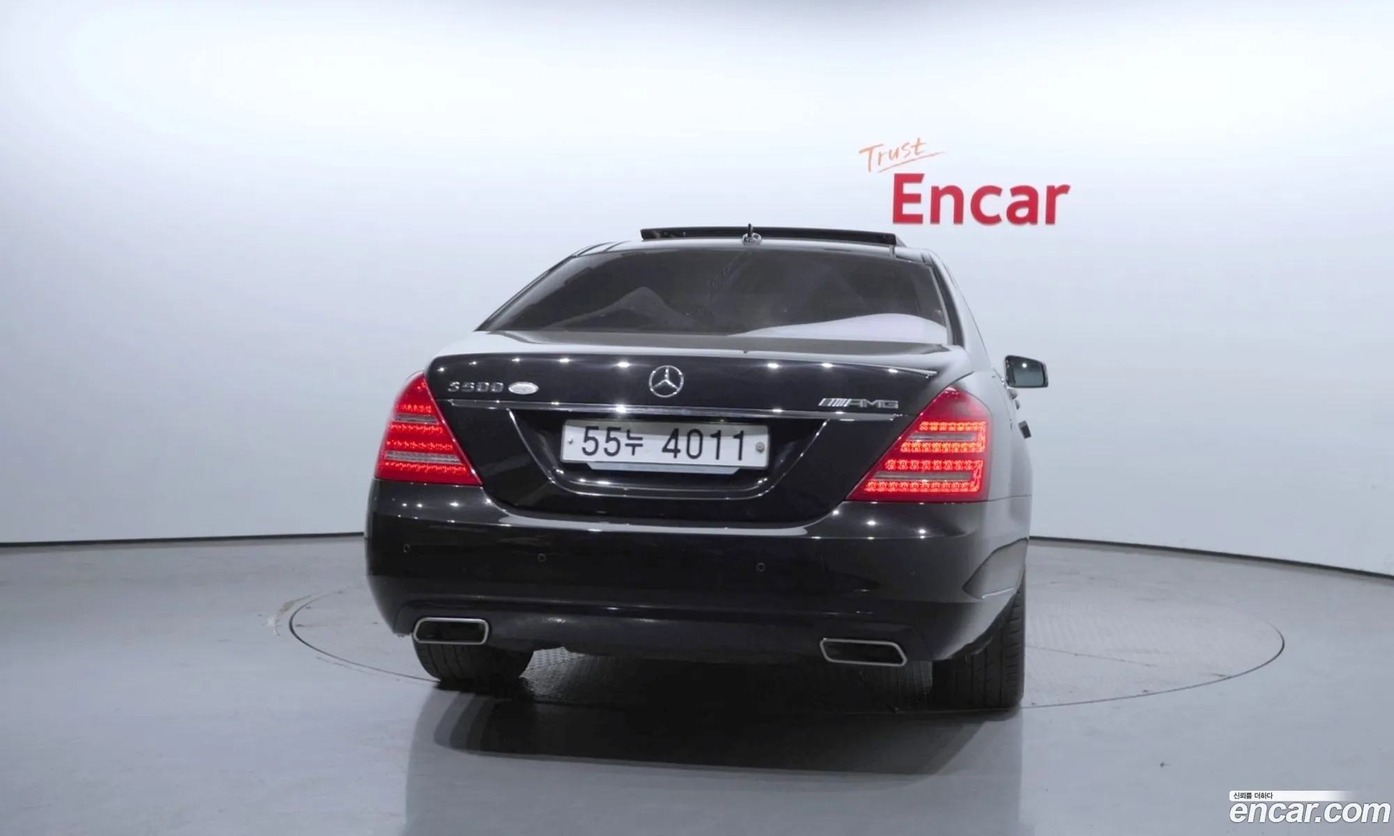 Mercedes-Benz S-Klasse S500L Designo Edition 2013 - фотография 12401515