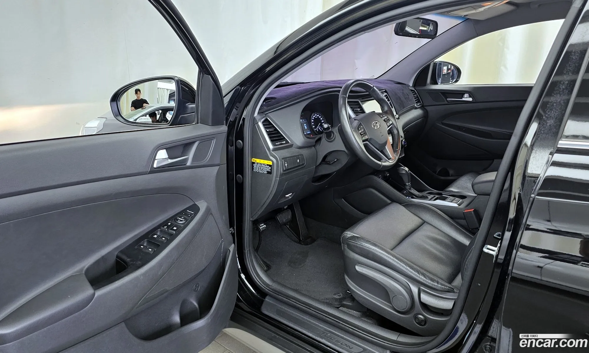 Korex Auto Trade - фотография 17372538
