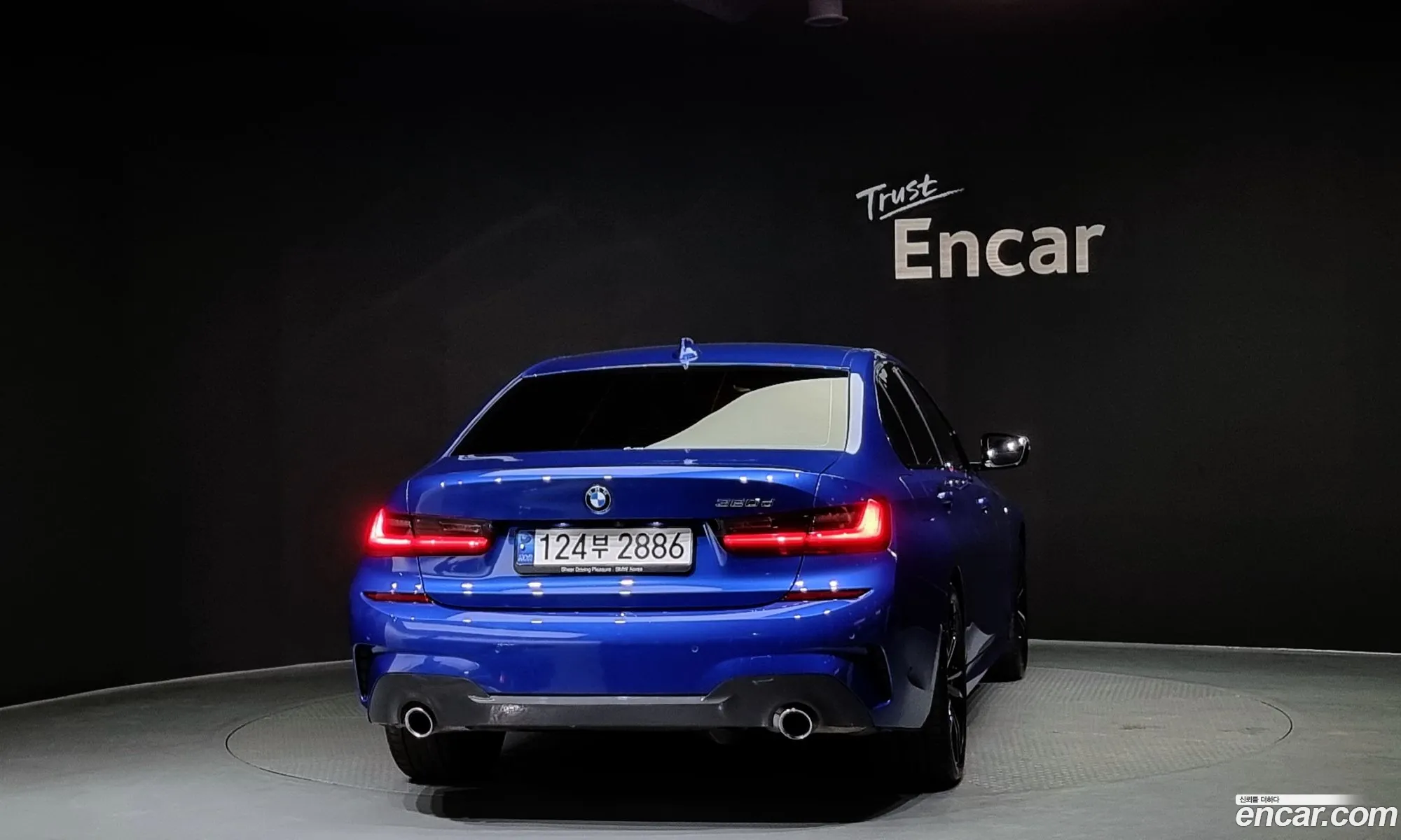 BMW 3Er Vii G2X 320D M Sports 2022 - фотография 965407