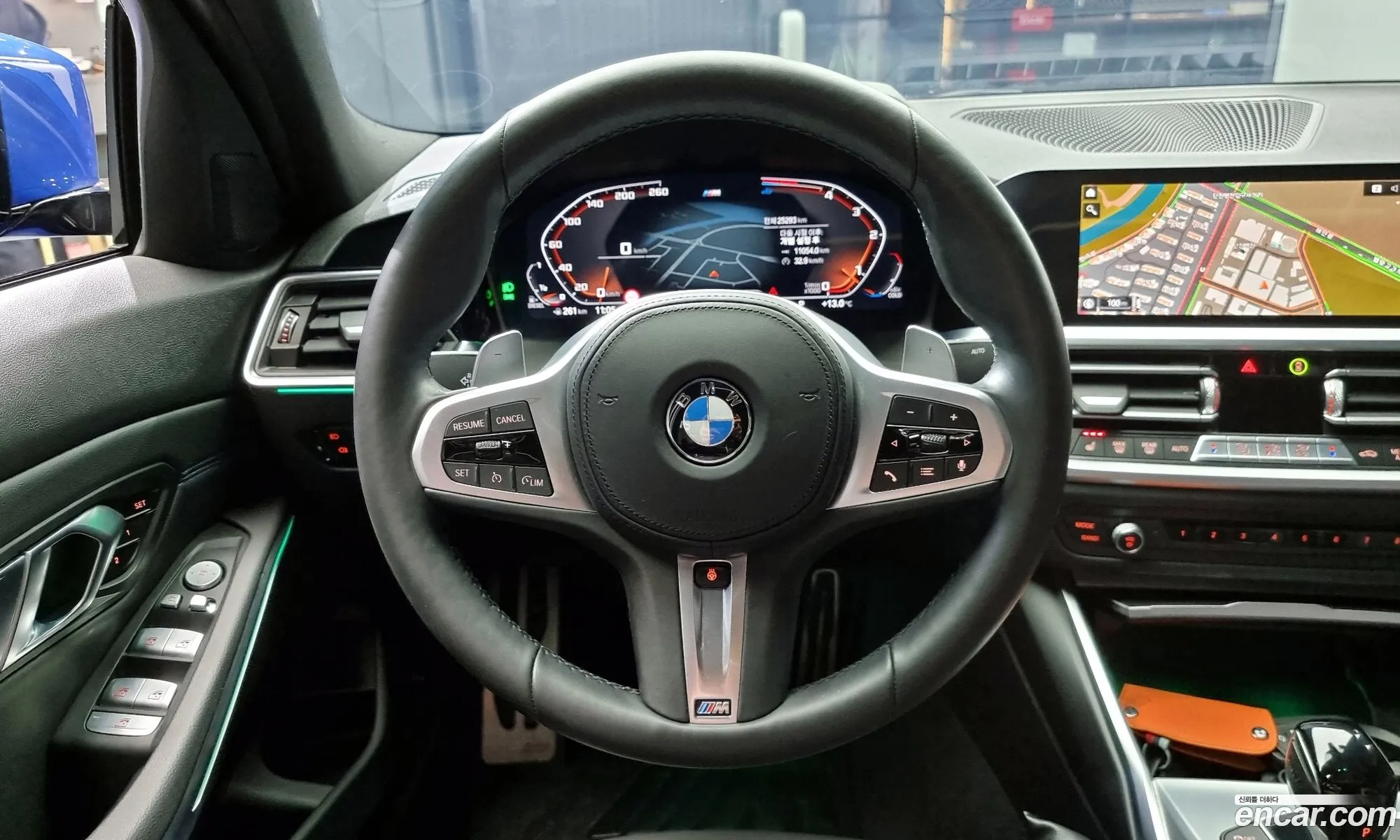 Korex Auto Trade - фотография 1004687