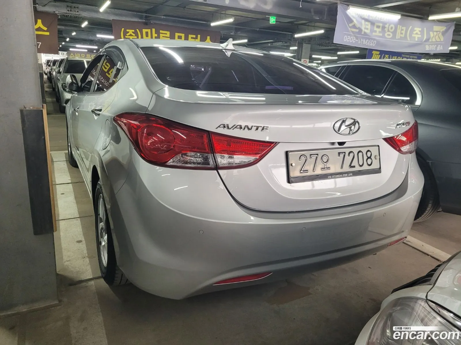 Hyundai Avante V M16 Gdi Luxury 2011 - фотография 19225520