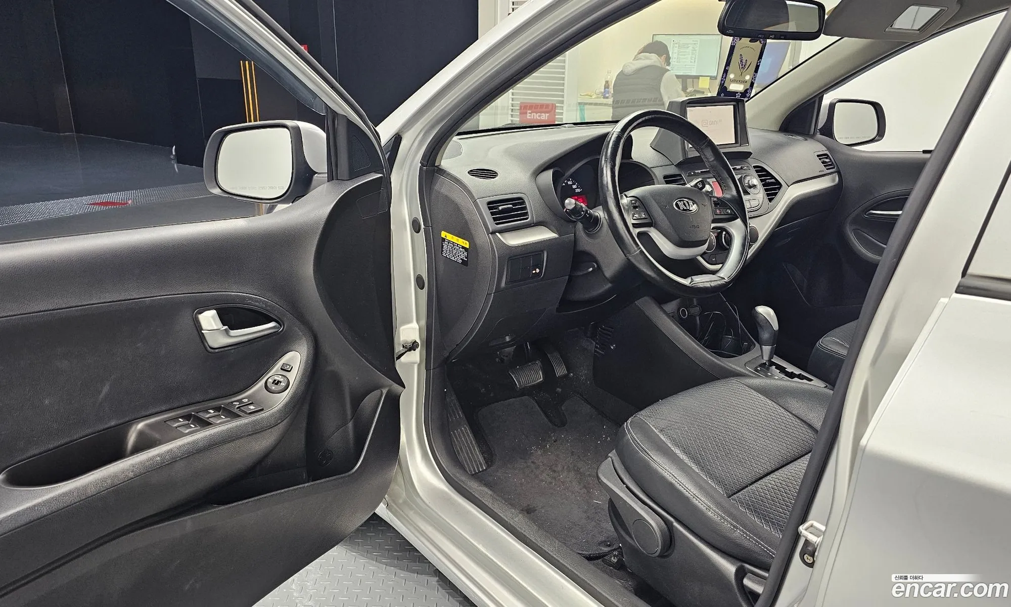 Korex Auto Trade - фотография 17453298
