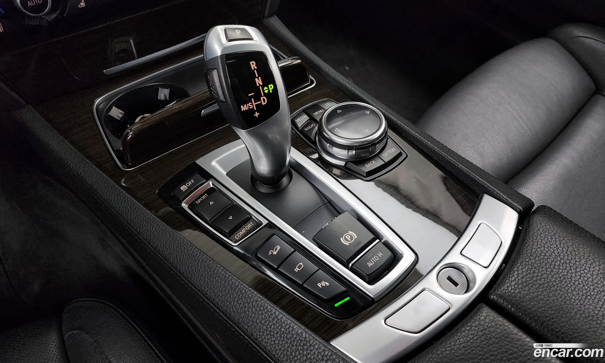 Korex Auto Trade - фотография 12486271