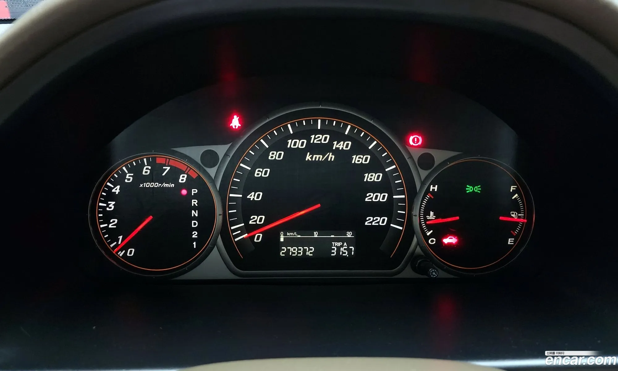 Korex Auto Trade - фотография 2353105