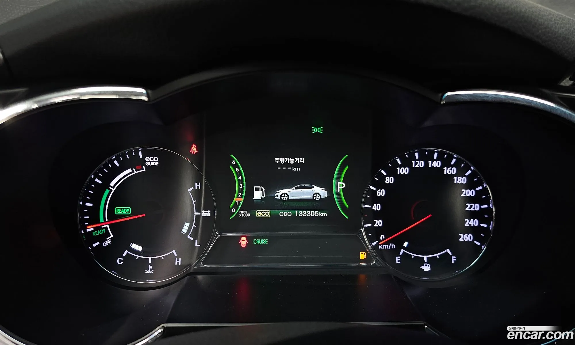 Korex Auto Trade - фотография 11609314