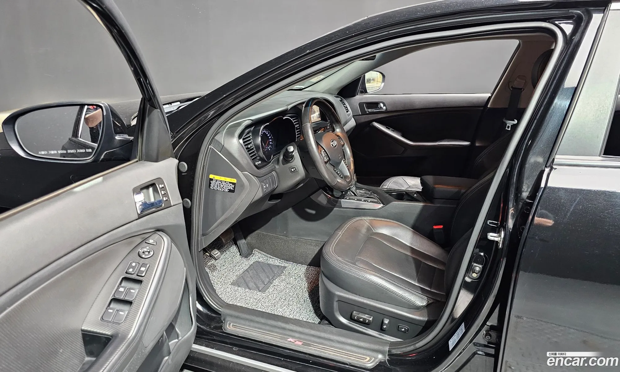 Korex Auto Trade - фотография 11609316