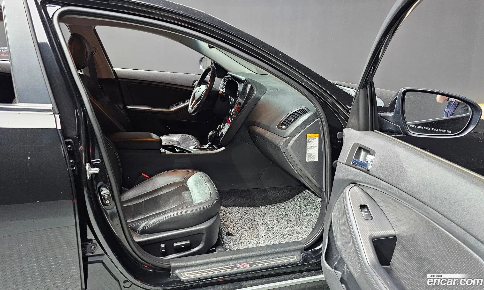 Korex Auto Trade - фотография 11609324