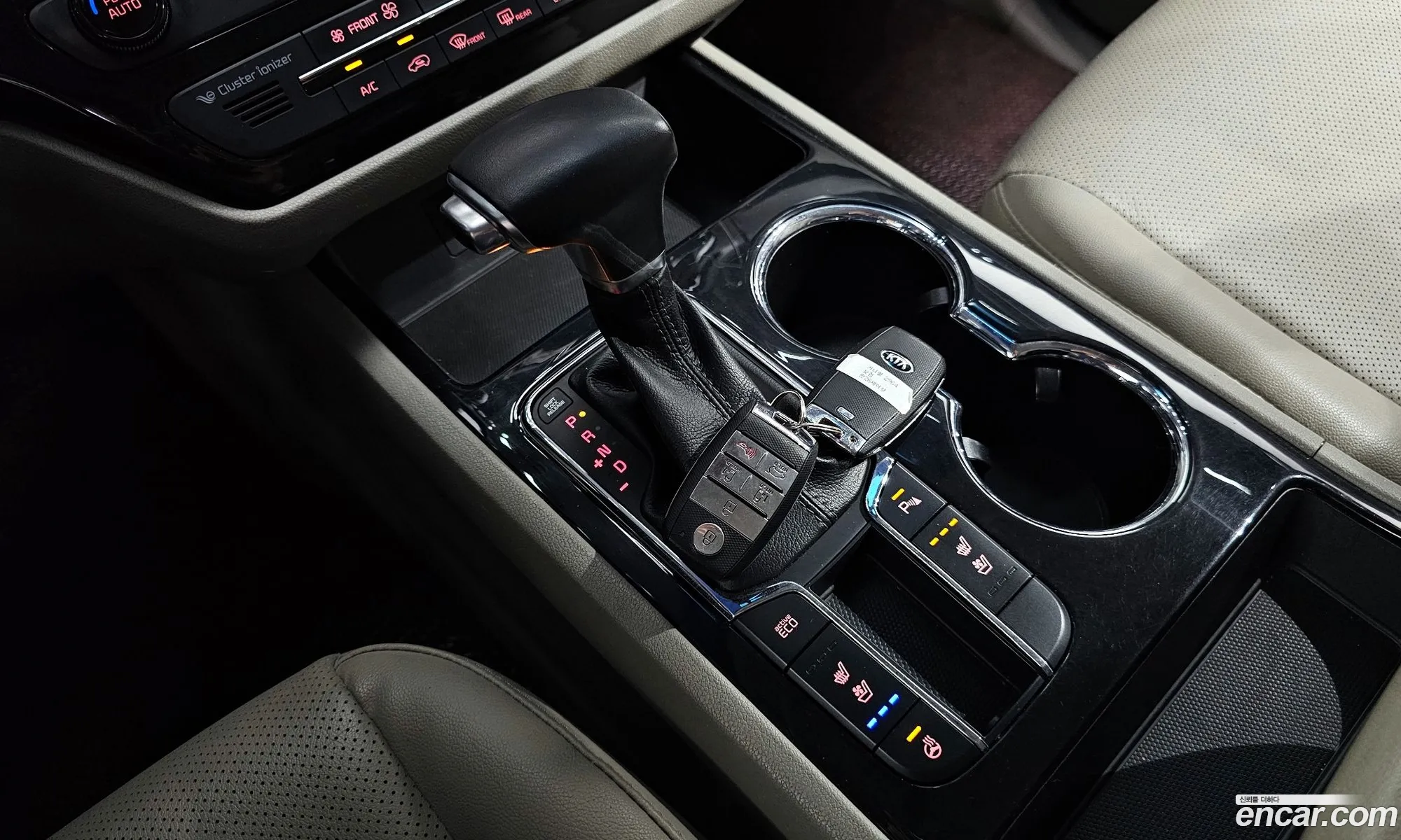 Korex Auto Trade - фотография 15699036