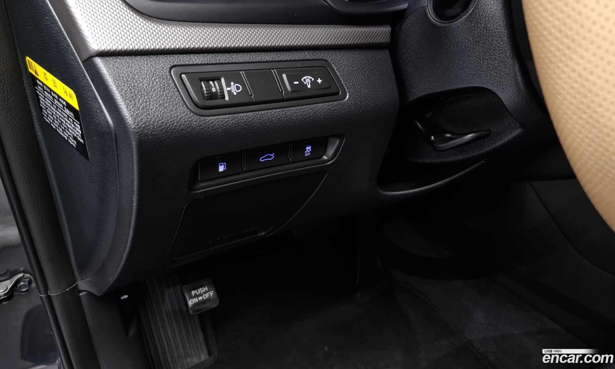 Korex Auto Trade - фотография 16305952